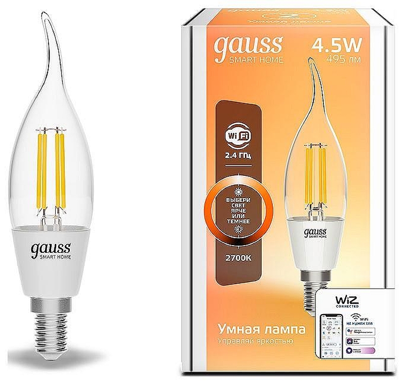 Лампа светодиодная с управлением через Wi-Fi Gauss Smart Home 1260112 