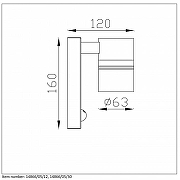 Светильник на штанге Lucide Arne-Led 14866/05/12 цвет плафона/подвески Хром, цвет арматуры Хром-3