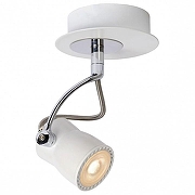 Спот Lucide Samba 16955/05/31 цвет плафона/подвески Белый, цвет арматуры Белый