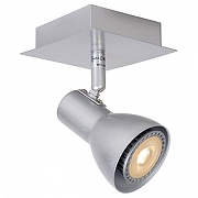 Спот Lucide Laura LED 17942/05/36 цвет плафона/подвески Серый, цвет арматуры Серый