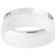 Плафон стеклянный Lightstar Rullo 202480 цвет серебристый