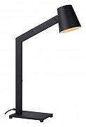 Настольная лампа Lucide Mizuko 20610/01/30 цвет плафона/подвески Черный, цвет арматуры Черный