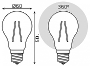 Светодиодная лампа Gauss Filament Elementary 22229 IP 20-3