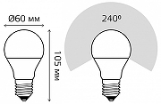 Светодиодная лампа Gauss Led Elementary A60 23227A IP 20-6