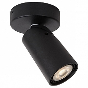 Спот Lucide Xyrus 23954/05/30 цвет плафона/подвески Черный, цвет арматуры Черный