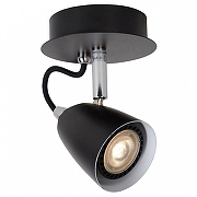Спот Lucide Ride LED 26956/05/30 цвет плафона/подвески Черный, цвет арматуры Хром, Черный
