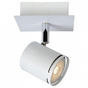 Спот Lucide Rilou 26994/05/31 цвет плафона/подвески Белый, цвет арматуры Белый