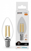 Светодиодная лампа Gauss Filament Elementary 32118 IP 20