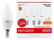 Набор ламп светодиодных Gauss LED Elementary 33117T IP 20