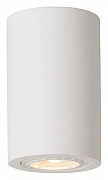 Накладной светильник Lucide Gipsy 35100/11/31 цвет плафона/подвески Белый, цвет арматуры Белый-1