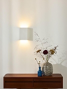 Накладной светильник Lucide Gipsy 35201/18/31 цвет плафона/подвески Белый, цвет арматуры Белый-2