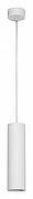 Подвесной светильник Lucide Gipsy 35400/25/31 цвет плафона/подвески Белый, цвет арматуры Белый-1
