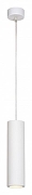 Подвесной светильник Lucide Gipsy 35400/25/31 цвет плафона/подвески Белый, цвет арматуры Белый-2
