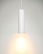 Подвесной светильник Lucide Gipsy 35400/25/31 цвет плафона/подвески Белый, цвет арматуры Белый-3