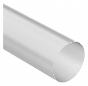 Рассеиватель Arlight SL-ROUND 37771 IP 20