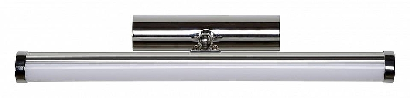 Светильник на штанге Lucide Belpa-Led 39210/07/11 