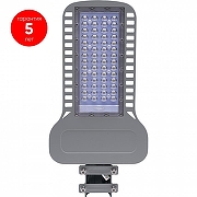 Консольный светильник Feron SP3050 41270 цвет плафона/подвески Серый, цвет арматуры Серый-1