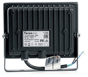 Прожектор Feron LL-1000 41539 цвет черный-1
