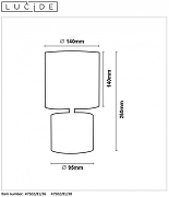 Настольная лампа Lucide Greasby 47502/81/38 цвет плафона/подвески Бежевый, цвет арматуры Бежевый-3