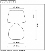 Настольная лампа Lucide Ramzi 47506/81/38 цвет плафона/подвески Бежевый, цвет арматуры Бежевый-3