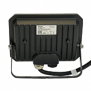 Прожектор Feron LL-941 51044 цвет арматуры Белый-3