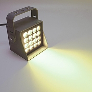 Прожектор Feron LL-897 51702 цвет серый-2