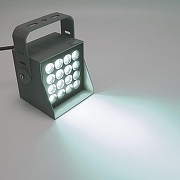 Прожектор Feron LL-897 51703 цвет арматуры Серый-2