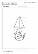 Подвесной светильник Lucide Sardana 52400/74/02 цвет плафона/подвески Золото, цвет арматуры Золото-10