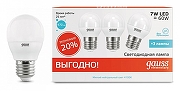 Набор ламп светодиодных Gauss LED Elementary 53227T IP 20