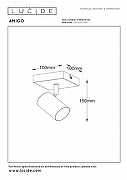 Спот Lucide Amigo 53910/01/31 цвет плафона/подвески Белый, цвет арматуры Белый-3