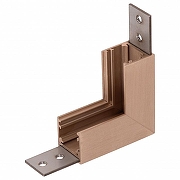 Соединитель угловой внутренний для треков Lucide Linial 55900/03/05 цвет Шампань