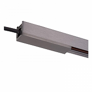 Токопровод концевой Lucide Linial 55900/09/08 цвет Хром-1