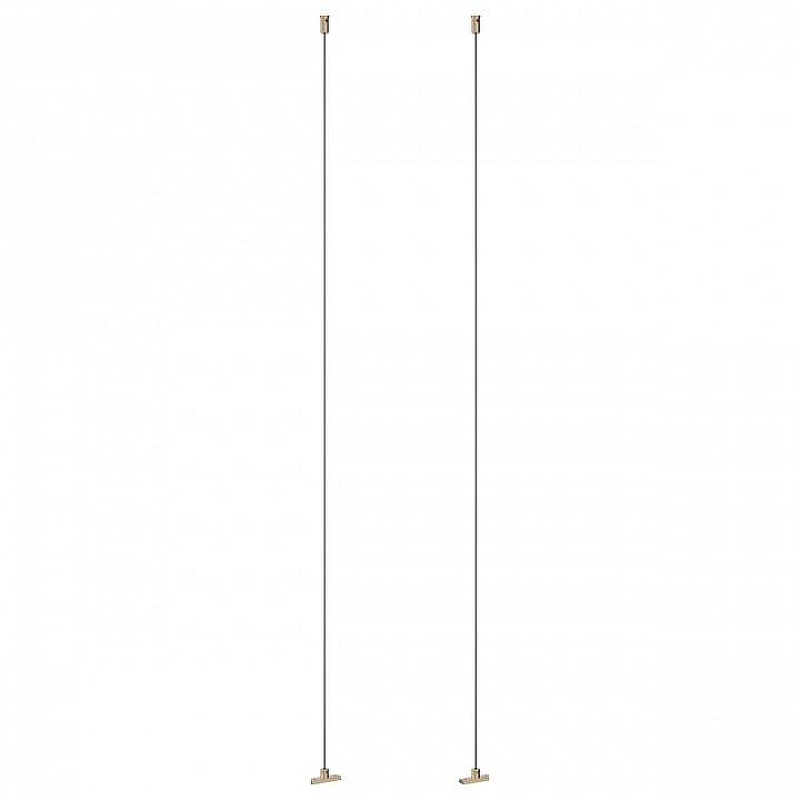 Подвес для трека Lucide Linial 55900/97/05 