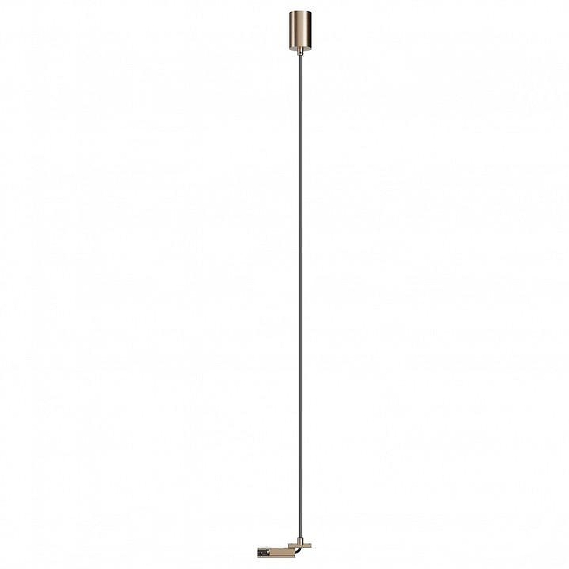 Подвес для трека Lucide Linial 55900/98/05 