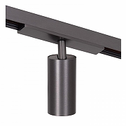 Светильник на штанге Lucide Linial 55901/08/08 цвет плафона/подвески Хром, цвет арматуры Хром-2