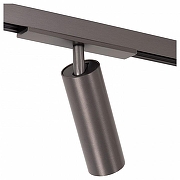 Светильник на штанге Lucide Linial 55902/10/08 цвет плафона/подвески Хром, цвет арматуры Хром