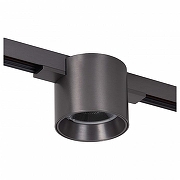 Накладной светильник Lucide Linial 55905/08/08 цвет плафона/подвески Хром, цвет арматуры Хром