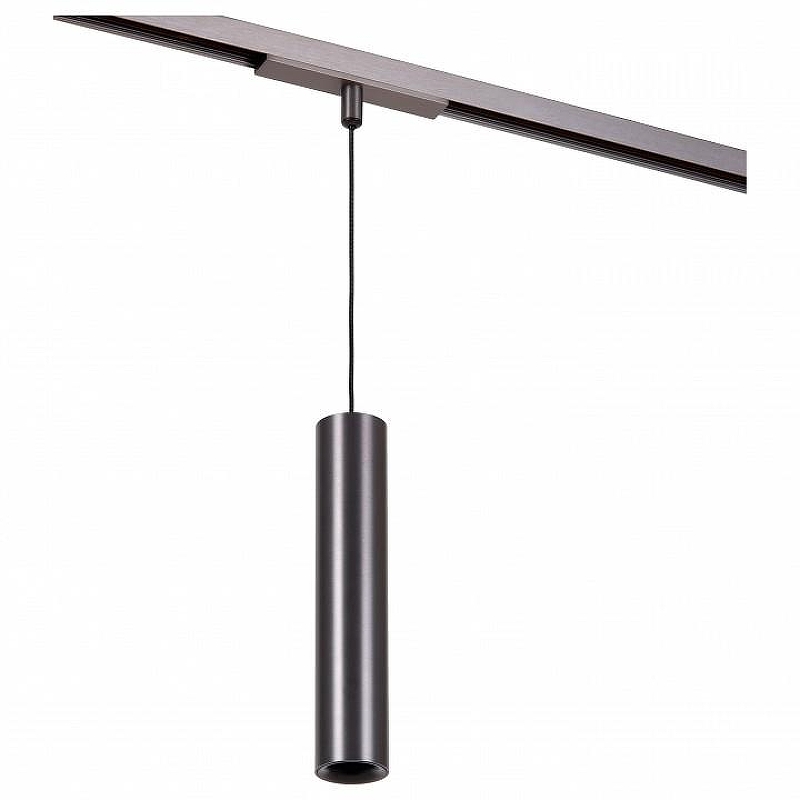 Подвесной светильник Lucide Linial 55906/08/08 