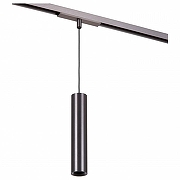 Подвесной светильник Lucide Linial 55906/08/08 цвет плафона/подвески Хром, цвет арматуры Хром