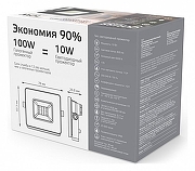 Прожектор Gauss BASIC 688100310 цвет плафона/подвески Серый, цвет арматуры Серый-3