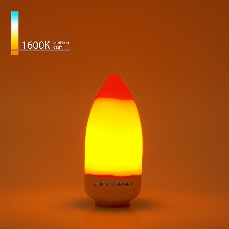 Светодиодная лампа Elektrostandard Лампа пламя a055882 