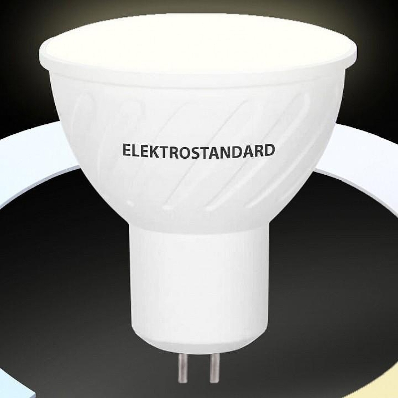 Лампа светодиодная с управлением через Wi-Fi Elektrostandard Умная лампа G5.3 a055926 