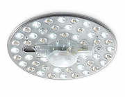 Модуль светодиодный Ambrella Light FZ FZ1503 цвет алюминий-2