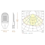 Консольный светильник Wolta STL_50W01 цвет плафона/подвески Прозрачный, цвет арматуры Серый-5