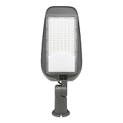 Консольный светильник Wolta STL-70W/05 цвет плафона/подвески Серый, цвет арматуры Серый-1