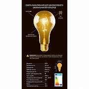 Лампа накаливания Uniel IL-V UL-00000477 IP0-4