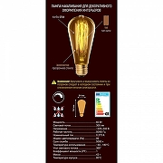 Лампа накаливания Uniel IL-V UL-00000482 IP0-3