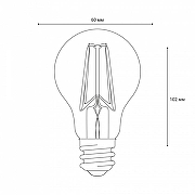 Светодиодная лампа Uniel 2784 UL-00002874 IP20-2