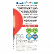 Светодиодная лампа Uniel Air Color UL-00002985 IP20-2
