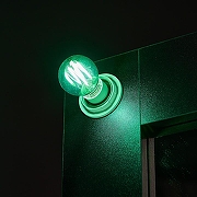 Светодиодная лампа Uniel Air Color UL-00002987 IP20-6